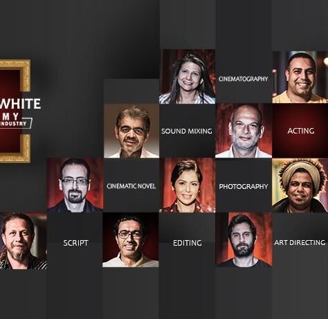 Black and white academy