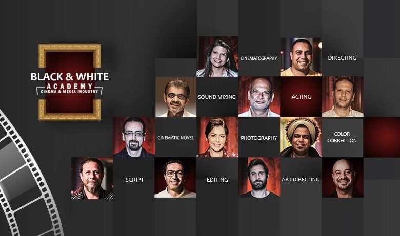 Black and white academy