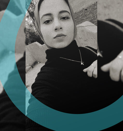 ياسمين النشرتي