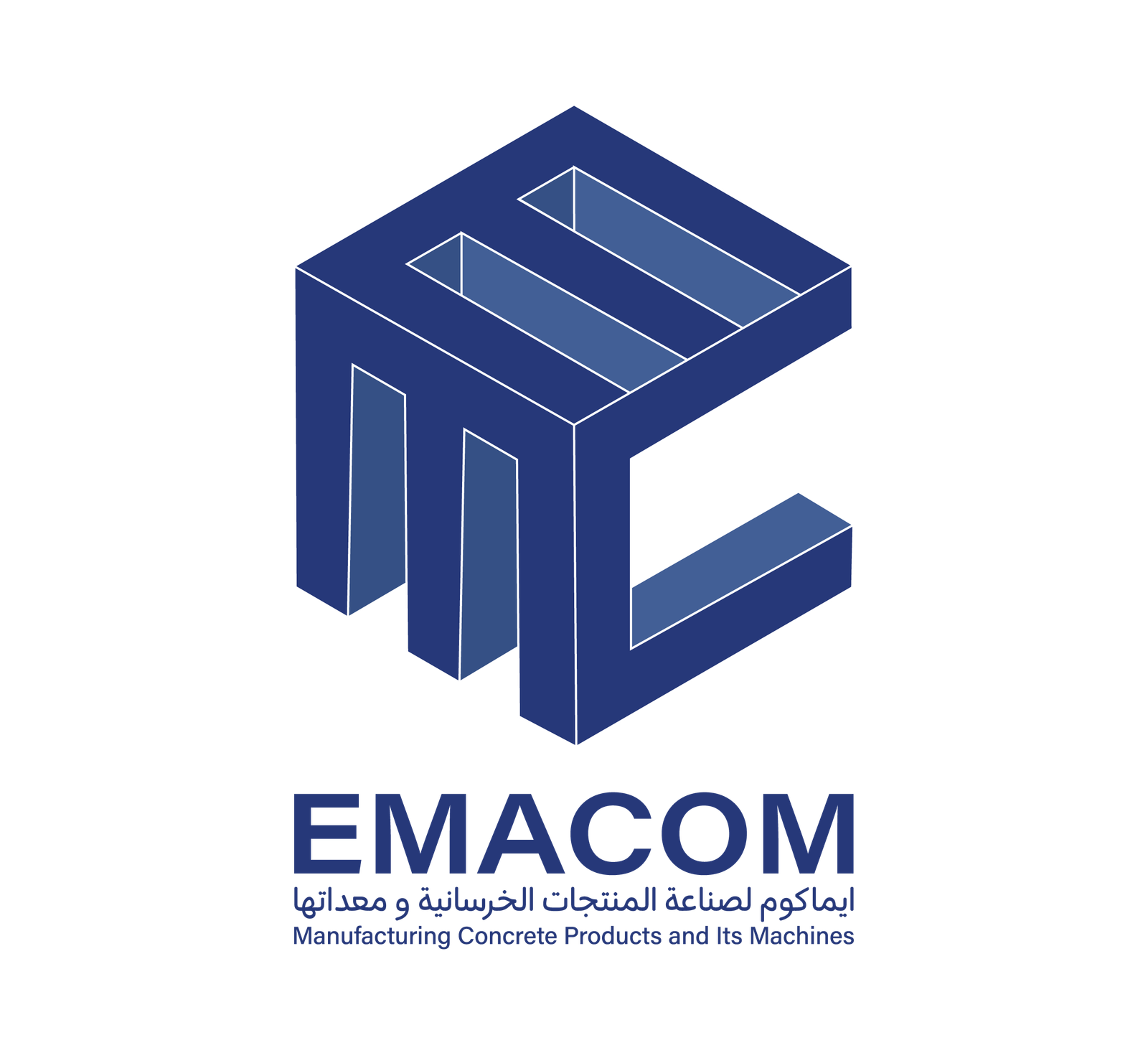 emacom logo